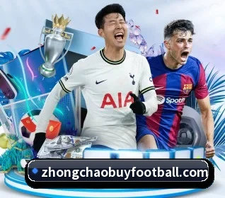 中超买球 APP 界面 | CSLBuyBalls